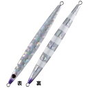 【メール便可】シャウト 101LC ランス 80g #165 ゼブラパープルグロー