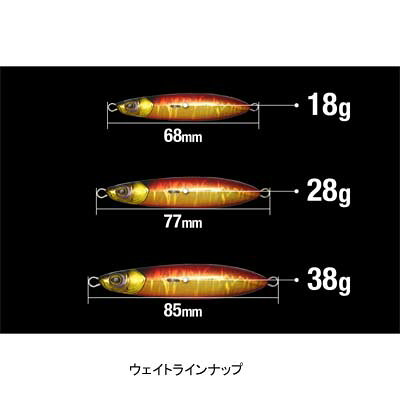 カットバッカー ノーススペシャル 18g ブルピン/グローベリー の商品画像3枚目