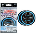 【メール便可】ジャッカル VCリーダー シングル(2SET)