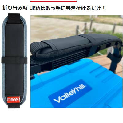 バレーヒル VH マルチショルダーベルト ダークグリーン