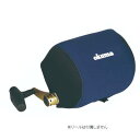 ゼニスオクマ NEOPRENE REEL COVER (ネオプレーン リールカバー) L size(ARS3) for 20/30 size