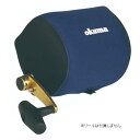 ゼニスオクマ NEOPRENE REEL COVER (ネオプレーン リールカバー) XL size(ARS4) for 50/50W size