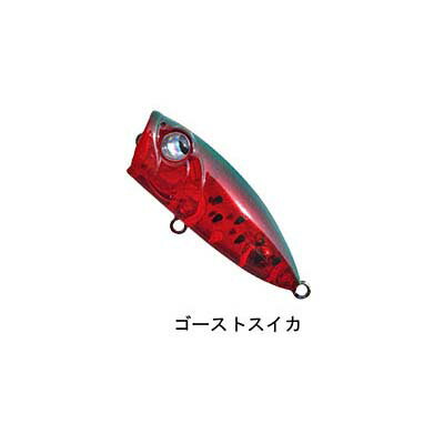 【メール便可】ルーディーズ メバチヌポッパー 46mm 5.0g ゴーストスイカ