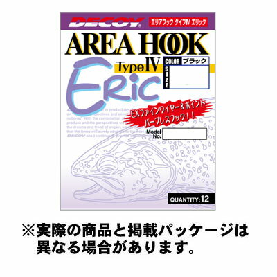 【メール便可】カツイチ エリアフック タイプIV エリック (Area Hook TypeIV Eric) AH-4 #6 12本入 NS Black ハリ