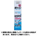 【メール便可】がまかつ 糸付 極サヨリ オキアミカラー 4号(0.6) 7本入 仕掛け