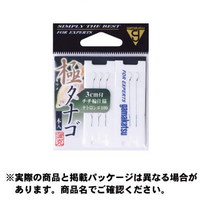 【メール便可】がまかつ 糸付 極（きわめ）タナゴ 全長3cm 茶 テトロン100号 5本入