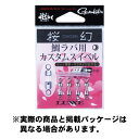 【メール便可】がまかつ 桜幻 鯛ラバ用 カスタムスイベル ワンサイズ 4個入 ルアー