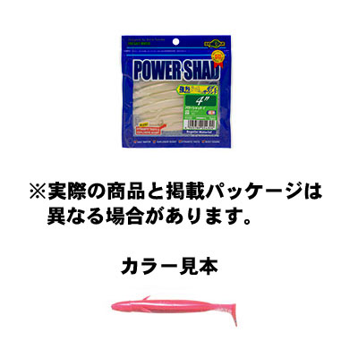 エコギア POWER SHAD (パワーシャッド) 158 スーパーホログラム/ピンクグロウ (夜光) 4inch/100mm 7pcs..