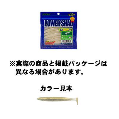 ڥ᡼زġۥPOWERSHAD(ѥå)439˼ץʥ4inch/100mm7pcs.륢