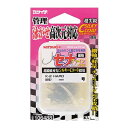 【メール便可】カツイチ セナファイン 6.5 96本入 シルキーCコート ハリ