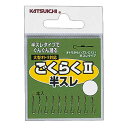 【メール便可】カツイチ ごくらくII半スレ 4 10本入 ゴールド ハリ