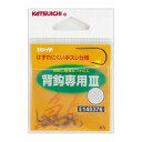 【メール便可】カツイチ 背鈎専用III 3 18本入 茶 ハリ