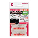【メール便可】カツイチ BS-31 ワンタッチ スーパーボンバー 6.5-1.2 2組入 仕掛け