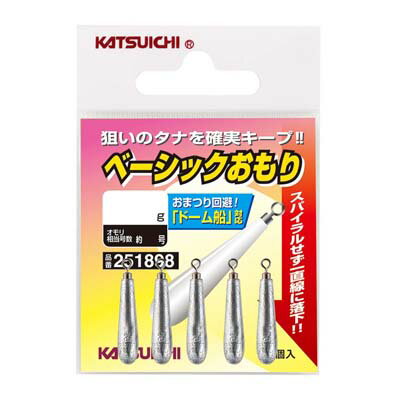 カツイチ ベーシックオモリ 5g 回転式 4個入 仕掛け