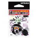 【メール便可】カツイチ 泳がせ背カン L 3セット入 NSブラック 仕掛け