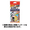 【メール便可】カツイチ 爆釣太刀魚 3段4本フック仕掛 BT-6 M 1セット入 NSブラック/黒 仕掛け