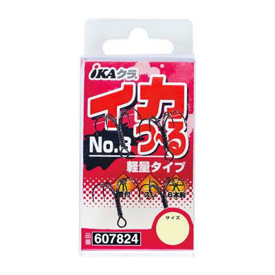 カツイチ IKAクラ イカつ〜るNo.8 IS-58 SS 4個入 黒 仕掛け
