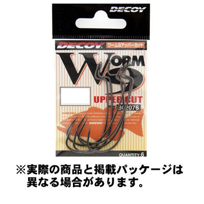 【メール便可】カツイチ ワーム9 アッパーカット (Worm9 Upper Cut) #3/0 7本入 NS Black フック