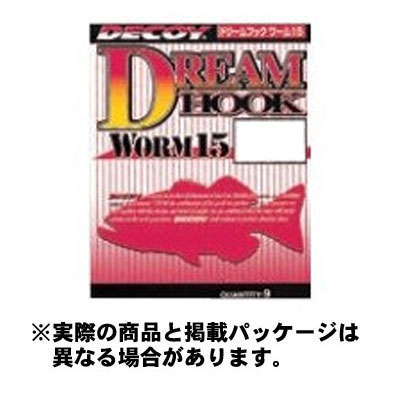 カツイチ ワーム15 ドリームフック (Worm15 Dream Hook) #3/0 7本入 NS Black フック