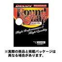 【メール便可】カツイチ ラウンドスナップ (Round Snap) SN-1 #1.5 13個入 NS Black 小物