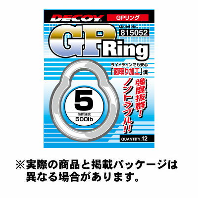 【メール便可】カツイチ G.P.リング (G.P.Ring) R-6 #6 12個入 小物