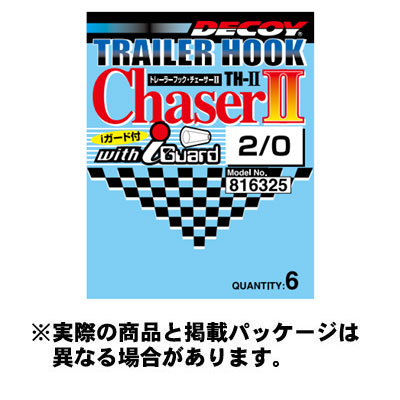 カツイチ トレーラーフックチェーサーII TH-II (Trailer Hook Chaser II) #1 6本入 NS Black フック
