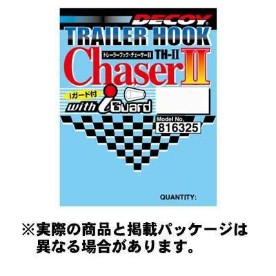 【メール便可】カツイチ トレーラーフックチェーサーII TH-II (Trailer Hook Chaser II) #2/0 6本入 NS Black フック
