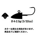 &nbsp; 在庫について 掲載中の商品の在庫に関しまして、表記と実際の在庫状況とはリアルタイムには連動しておりません。 ご注文を頂いた後、代理店在庫と弊社在庫を確認し、在庫確認メールにてご連絡させていただきます。 返品・交換できません。 弊社では、お客様の都合による返品・交換はお受けしておりません。 ※商品のカラーはディスプレイの種類等により、実物と異なって見える場合がございます。掲載商品の仕様、ロゴ等のデザインは改良のため、変更される場合がございます。また、メーカーが発表していない寸法についてはお答えすることができません。あらかじめご了承ください。SV-51 デルタマジック (Delta Magic) ダートで魅せて、フォールで喰わせる、マイクロワインド対応。 ニュートラルフィッシュを無理矢理捕食モードへと変換させるマイクロワインド対応ジグヘッドです。新採用マジックキーパー搭載でダートアクションによるワームズレを解消。ストレスなく誘い続ける事ができ、水を切り裂くデルタヘッドが水受け形ヘッドとは一味違うシャープなアクションを演出し、スプーキーなターゲットに口を使わせます。1/20oz以下のサイズは弱めなダート＆フォールでアジ、メバル等を攻略。1/20oz以上のサイズはシャープなワインドアクションで着底を意識した攻めのスタイルに対応。ロックフィッシュや小型回遊魚達を狂わせます。 ■サイズ：#4-2.5g (3/32oz)■5perpack■W Nichel ※商品のカラー等はディスプレイの種類等により、実物と異なって見える場合がございます。掲載商品の仕様、ロゴ等のデザインは改良のため、変更される場合がある事をご了承ください。※スペックはカタログ値です。※商品画像と商品名は必ずしも一致するものではありません。予めご了承ください。※ご注文確定後の返品・交換不可のためご注意ください。※発送目安：ご注文確定より最大で5営業日ほどかかる場合がございます。当社分類ワード【カツイチ】【ハリ】