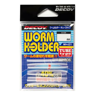 ӥ꡼㤨֥ĥ WH-01 ۥ 塼֥ (Worm Holder Tube Type 12mm 4cmå 4 ʪפβǤʤ245ߤˤʤޤ