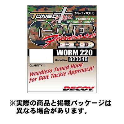 カツイチ ワーム220 カバーフィネスHD (Worm220 Cover Finesse HD) #2/0 4本入 NS Black フック