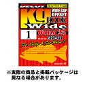 カツイチ ワーム25 キロフックワイド (Worm25 Kg Hook Wide) #2 8本入 NS Black フック