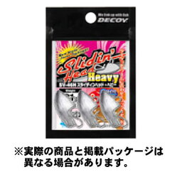 【メール便可】カツイチ SV-46H スライディンヘッド ヘビー (SlidiN Head Heavy) 9g 5個入 仕掛け