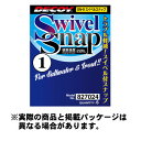 カツイチ SN-9 スイベルスナップ (Swivel Snap) #0 6個入 NS Black 小物