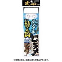 【メール便可】ささめ針 FSM81 実践 シングルヒラメ替え鈎 7-6号