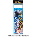 【メール便可】ささめ針 FSM82 実船 アマダイ(ケイムラ&フロートビーズ) 5号