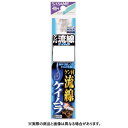 【メール便可】ささめ針 GA101 ケン付流線(ケイムラ)糸付 7号