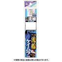 【メール便可】ささめ針 GA101 ケン付流線(ケイムラ)糸付 9号