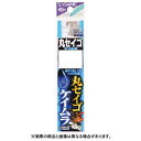 【メール便可】ささめ針 GA102 丸セイゴ(ケイムラ)糸付 12号