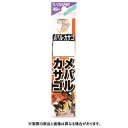 【メール便可】ささめ針 GA007 メバル・カサゴ(金)糸付 8号