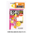 【メール便可】ささめ針 PA270 道具屋丸しもりストッパー アソート 0号