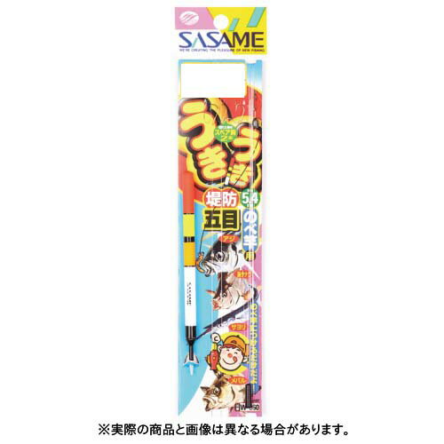 ささめ針 W-660 うきうき堤防五目 6号