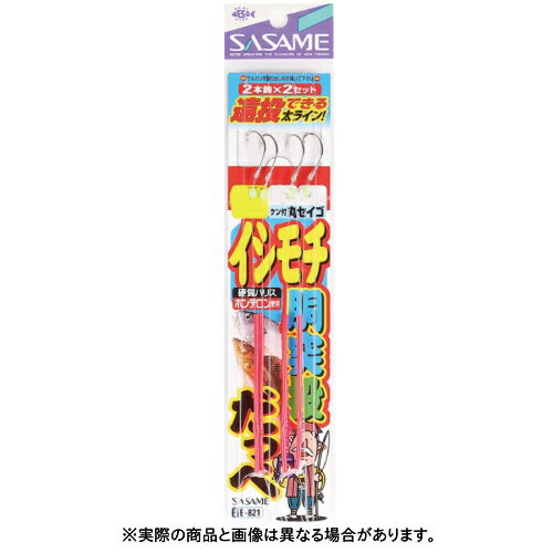 &nbsp; 在庫について 掲載中の商品の在庫に関しまして、表記と実際の在庫状況とはリアルタイムには連動しておりません。 ご注文を頂いた後、代理店在庫と弊社在庫を確認し、在庫確認メールにてご連絡させていただきます。 返品・交換できません。 弊社では、お客様の都合による返品・交換はお受けしておりません。 ※商品のカラーはディスプレイの種類等により、実物と異なって見える場合がございます。掲載商品の仕様、ロゴ等のデザインは改良のため、変更される場合がございます。また、メーカーが発表していない寸法についてはお答えすることができません。あらかじめご了承ください。・イシモチ胴突の仕掛です。・モトスを太めにし、これで遠投も完璧だっぺ？・全長：1.1m・仕様：2本鈎×2セット・ケン付丸セイゴ（白）14号・夜光玉・ハリス：4号・モトス：10号※商品のカラー等はディスプレイの種類等により、実物と異なって見える場合がございます。掲載商品の仕様、ロゴ等のデザインは改良のため、変更される場合がある事をご了承ください。※スペックはカタログ値です。※商品画像と商品名は必ずしも一致するものではありません。予めご了承ください。※ご注文確定後の返品・交換不可のためご注意ください。※発送目安：ご注文確定より最大で5営業日ほどかかる場合がございます。当社分類ワード【ささめ針】