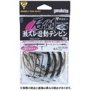 【メール便可】がまかつ 石鯛瀬ズレ遊動テンビン仕掛 ワイヤー 37 3本入