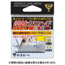 【メール便可】がまかつ 競技カワハギ 速攻 3.5