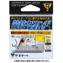 【メール便可】がまかつ 競技カワハギ くわせ 4.5