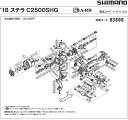 [短縮コード:03800][部品番号:33] 固定ボルト(18ステラC2500SHG用)[PN:10MPF]シマノ補修部品 リペアパーツ