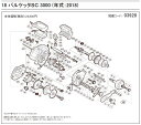 [短縮コード:03928][部品番号:31] クラッチレバー位置決メバネ(18バルケッタSC 3000用)[PN:10Q6Z]シマノ補修部品 リペアパーツ