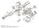 [短縮コード:03945][部品番号:72] Oリング(18セフィアBB C3000SHG用)[PN:10LAA]シマノ補修部品 リペアパーツ 2