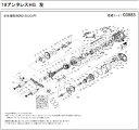 [短縮コード:03985][部品番号:66] レベルワインド座金(19アンタレスHG LEFT用)[PN:10CFW]シマノ補修部品 リペアパーツ