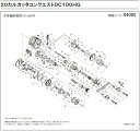 [短縮コード:04085][部品番号:22] スタードラグベアリング座金(20カルカッタコンクエストDC 100HG RIGHT用)[PN:105PW]シマノ補修部品 リペアパーツ